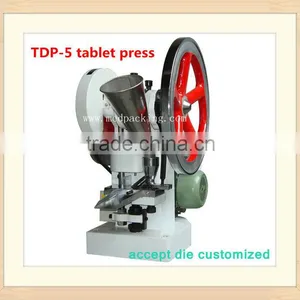 Mold Customized Accepted TDP-5 Single Punch Tablet Press Pill Press thumbnail-1