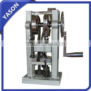 TDP-0 Small Tablet Press, Handle Tablet Making Machine thumbnail-1