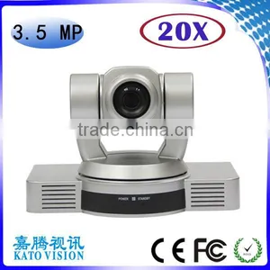 Cost-save hd Color Ptz 1080p HDMI Output Video Conference Camera for Office and School Equipment KT-HD20A thumbnail-1