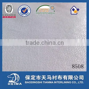 T/C 8508-2S Top Fusing Collar Interlining thumbnail-1