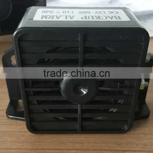 Wireless Security Backup Alarm Horn thumbnail-1