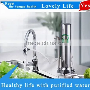Home Use Non Waste r Faucet Mounted Water Filter thumbnail-1