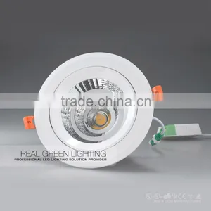 CE ROHS 20W COB Downlight IP44 20W LED Down Light 1350LM Down Light 3000K-5000K Downlight thumbnail-1