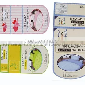 Printed Paper Label thumbnail-1
