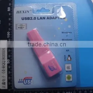 USB2.0 LAN ADAPTER HIGH SPEED thumbnail-1