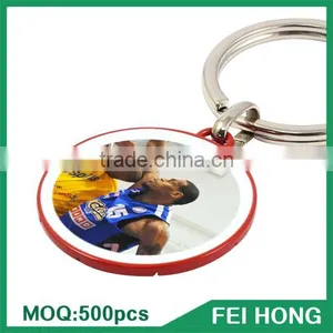 China Supplier Two Sided Printing Basketball Baseball Sports Key Holder thumbnail-6
