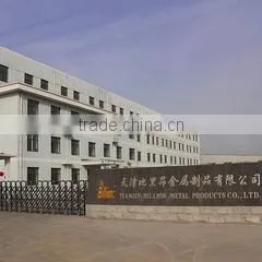 Tianjin Billion International Trade Co., Ltd. company overview - view 1 thumbnail