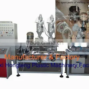Wuxi Hongteng PP Melt Blown Filter Cartridge Machine,improved and Certificated thumbnail-2
