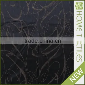 2016 Newest Design Small MOQ Customized Brand Name Curtain thumbnail-5