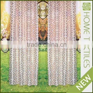 Latest Designs Soft Competitive Price Elegant Luxury Shower Curtain thumbnail-1