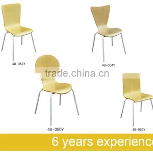Sanlang Bent Wood Chair for Garden thumbnail-4