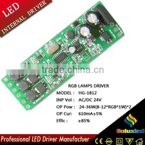 HG-1812 LED Driver RGB Lamps Driver 24-36W thumbnail-1