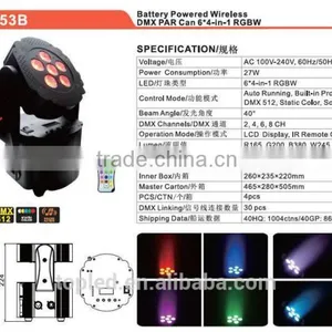 New Rechargable Battery/Wireless DMX PAR CAN 6pcs 4-in-1 8W RGBW thumbnail-4