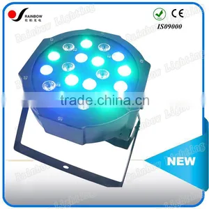 2015 New Hot Sale Pro 18pcs 1W RGBW (4in1) Decorative Mini Flat LED Par Light thumbnail-1