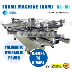 Keyland Solar Framing Horizontal Machine thumbnail-1
