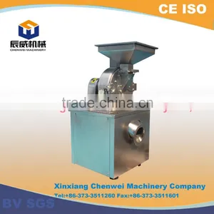 Hammer Mill and Pin Mill Grinder thumbnail-4