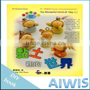 Taste DIY Series -02 the Wonderful World of Clay Art Book thumbnail-1