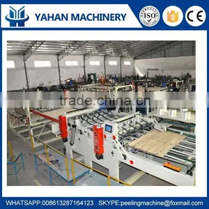 Plywood Core Veneer Composer Jointing Machine thumbnail-3