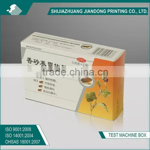 Offset Printing Paper Pill Box thumbnail-1
