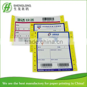 Adhesive With Barcode Label thumbnail-1