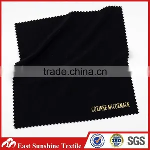 Microfiber Lens Cleaning Cloth With Logo Embossed thumbnail-4