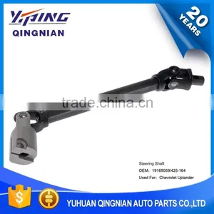 Auto Chassis Parts U-Joint For Chevrolet , Machine Parts Steering Shaft OEM:19169059 thumbnail-2