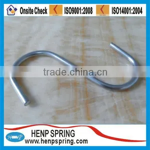 S Hook Spring thumbnail-1