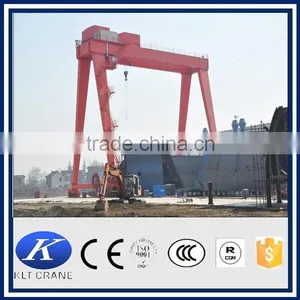 Double Girder Trolley Hoist Crane thumbnail-5