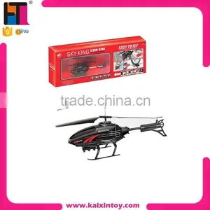 3CH With Gyro Alloy Airplane rc thumbnail-1