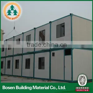 Container House Shop thumbnail-1