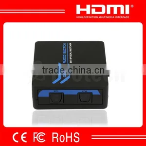 2 to 1 Optical Switch Support Signal Retiming Digital Audio Switcher With IR Remote Control thumbnail-1