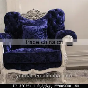Home Furniture Hand Carving Classic Living Room Sofa Set thumbnail-3
