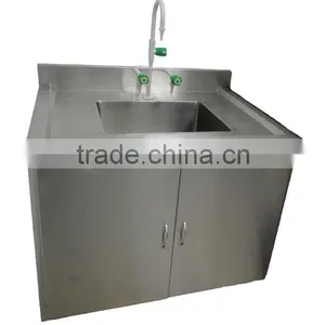 Medical Scrub Sink thumbnail-1