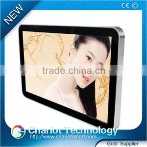 Wonderful Outdoor Interactive Advertising Lcd Touch Screen/player/display on Sale. thumbnail-1