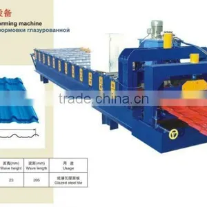 Automatic Floor Tile Making Machine for Color thumbnail-1