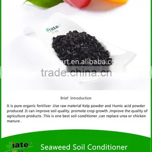 Seaweed Soil Conditioner Humic Acid Organic Fertilizer thumbnail-2