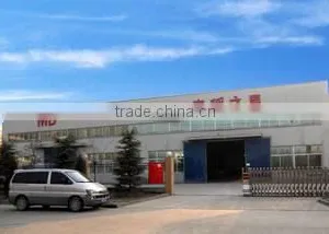 Hefei Wheat And Rice Star Machinery Co., Ltd. company overview - view 1 thumbnail