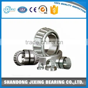 LM300849/11 Inch Series Tapered Roller Bearings 41*68*18.1mm thumbnail-1