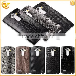 pu Sticker Case for LG g4 thumbnail-6
