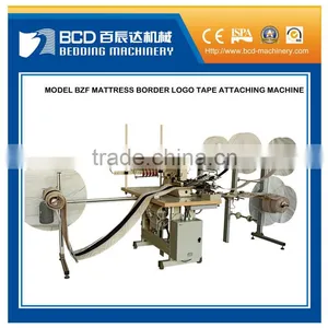 Mattress Sewing Machine Mattress Sewing Machine (BZF) thumbnail-1
