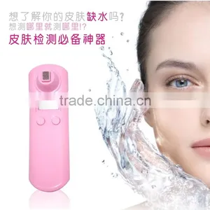 New Design Home Use Skin Moisture Analyzer Wholesale Price thumbnail-1