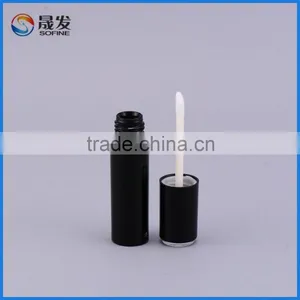 Supply Matte Black Color 8Ml Empty Lip Gloss Container thumbnail-2