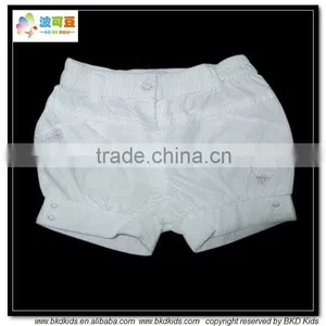 BKD Cotton Plain White Toddler Shorts thumbnail-1