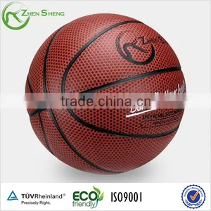 Zhensheng Customize Your Own Basketball thumbnail-5