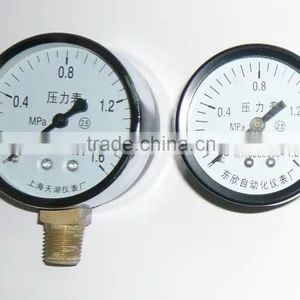 Silent Alibabair Compressor Prices for Dental Use Mia Express Hot Sale JPS 18 thumbnail-4
