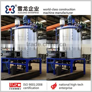 Eps Expander Machine Hot Sell in Aisa Market thumbnail-1