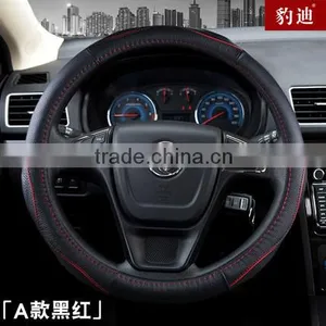 Leather Steering Wheel Covers thumbnail-1