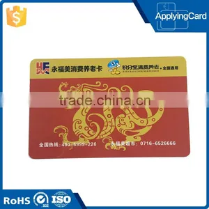 Factory Price Offset Printing Plastic Magnetic Strip Card for Membership thumbnail-2