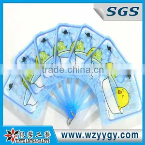 Funny Duck Hand Fans thumbnail-1
