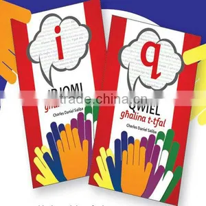Printing Book,School Exercise Book,Children Book With Customized Size thumbnail-1